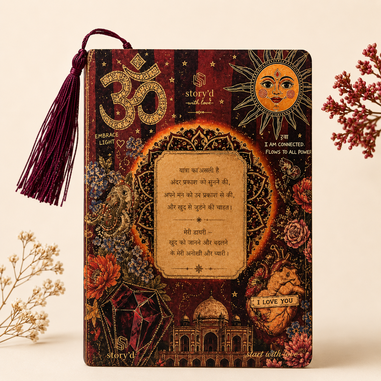 Delhi Collection — Faith